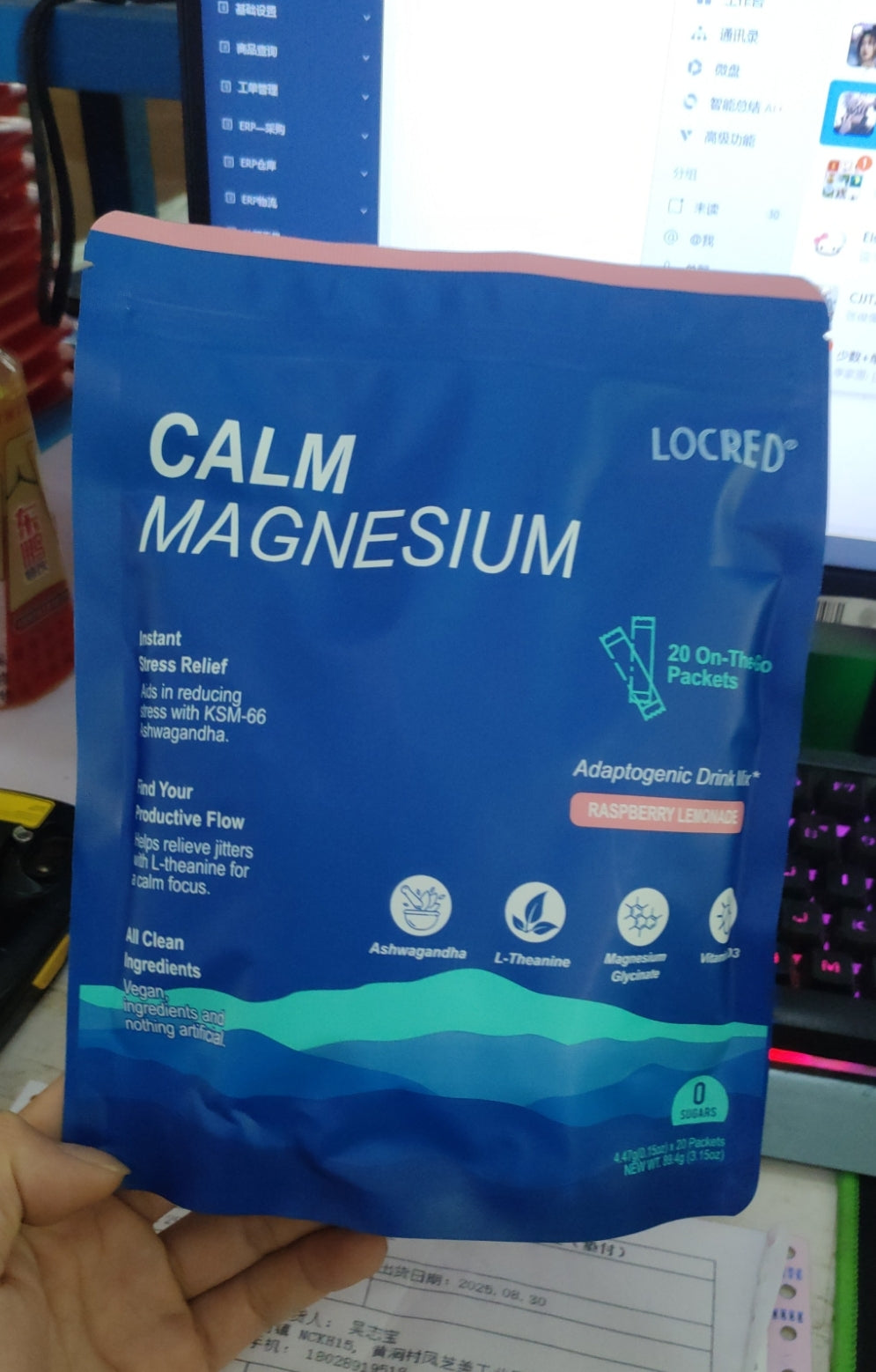 Restore — Magnesium Powder Blend